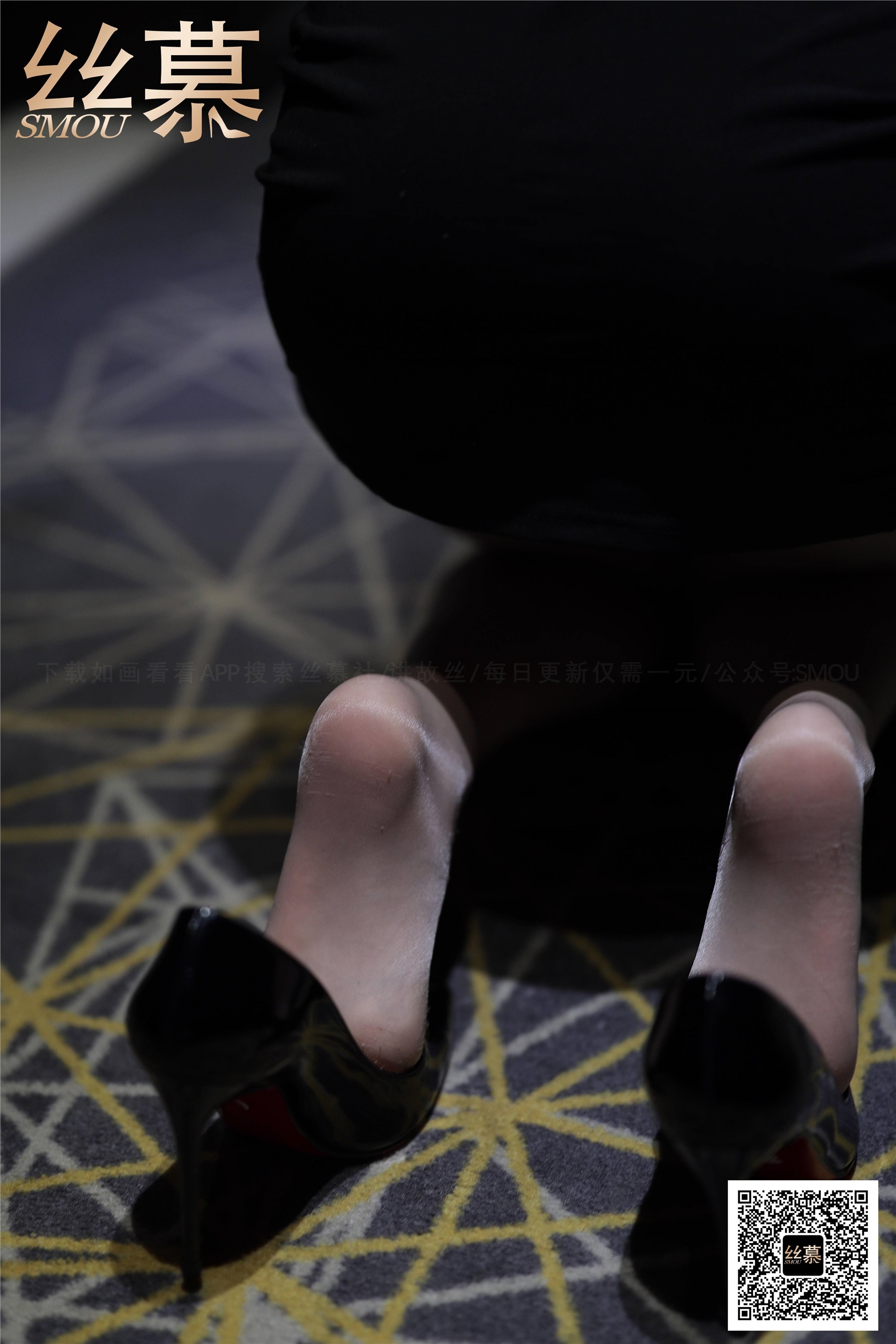 丝慕GIRL 特写集 TX088 米朵《生活》